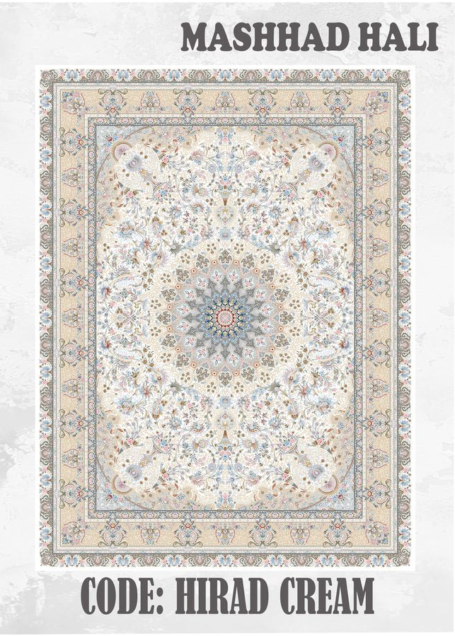 Hirad Cream