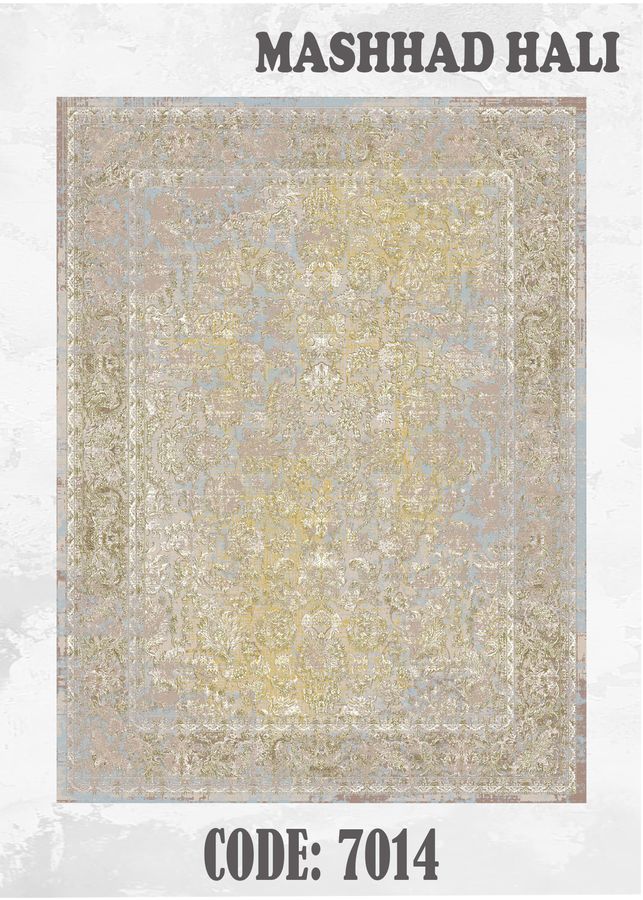 7014 Beige